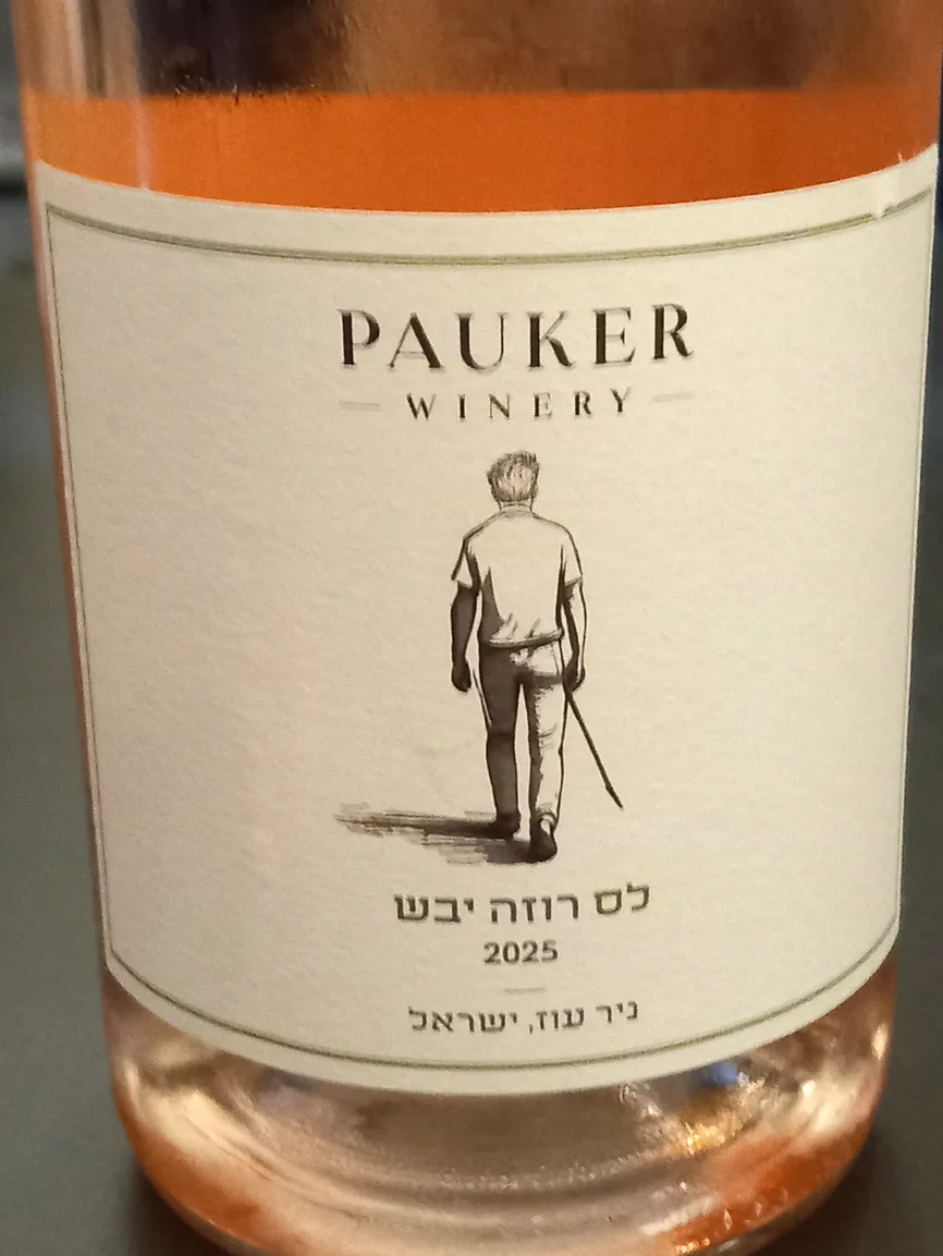 pauker rose ergebnis